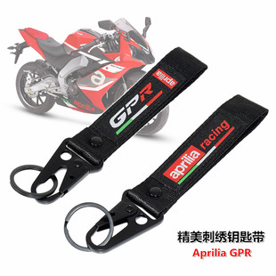 GPR125 150 RS4 250钥匙带 Aprila阿普利亚钥匙扣 RS125 SRmax300