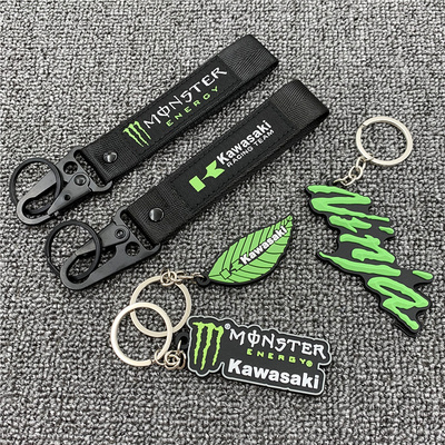 川崎适用异兽改装挂件钥匙扣