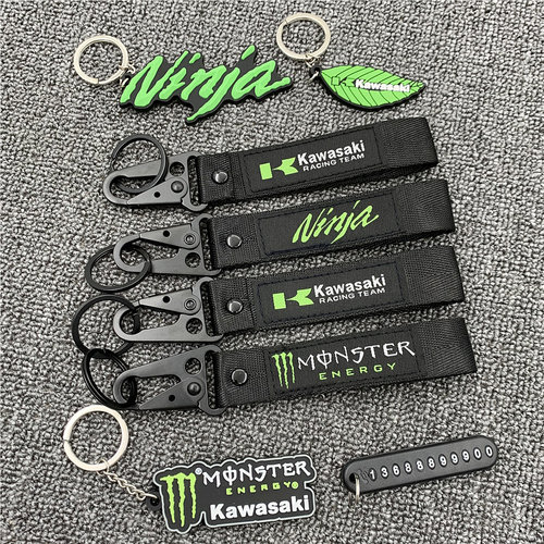 适用Kawasaki川崎钥匙扣 忍者Ninja钥匙带 Z250/400/650/900 挂件