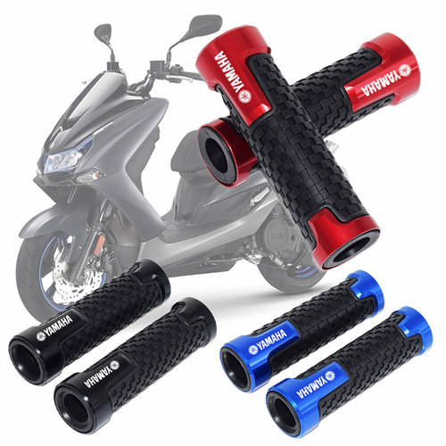 适用雅马哈摩托车改装手把胶