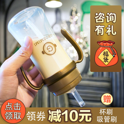 grosmimi格罗咪咪吸管杯宝宝学饮杯婴儿童喝奶吸管奶瓶吸管配件 - 封面