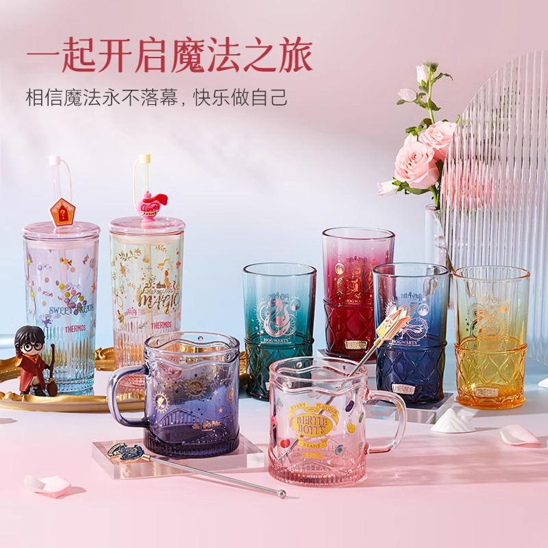 膳魔师哈利波特玻璃水杯带吸管