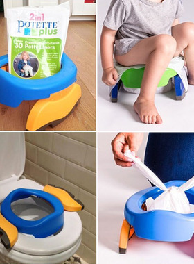 Potette Plus儿童便携马桶男女宝宝外出旅行坐便器马桶圈可折叠式