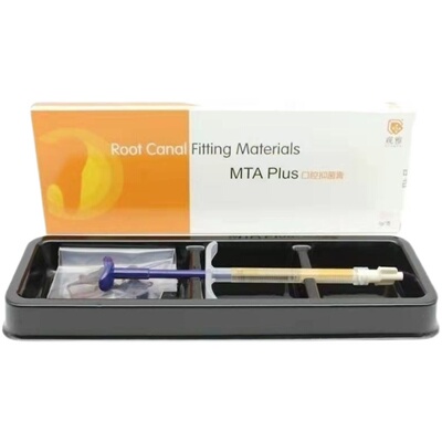 MTA根管水泥充诱导底穿孔盖髓根尖成形侧穿替代iroot牙科观雅朗力