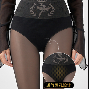 陌小美黑丝2号冬款薄绒黑透肤高腰收腹微压提臀塑形性感打底裤1号