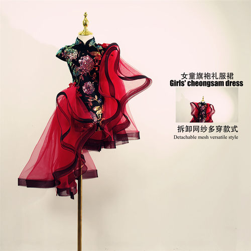 女童红色亮片礼服旗袍生日礼服