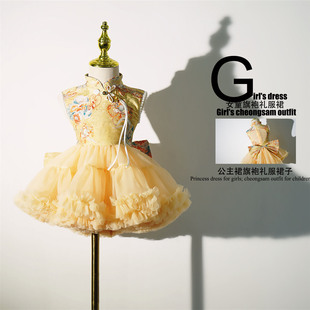 女童旗袍礼服新中式儿童服装中国风女装女童周岁女宝礼服国风冬