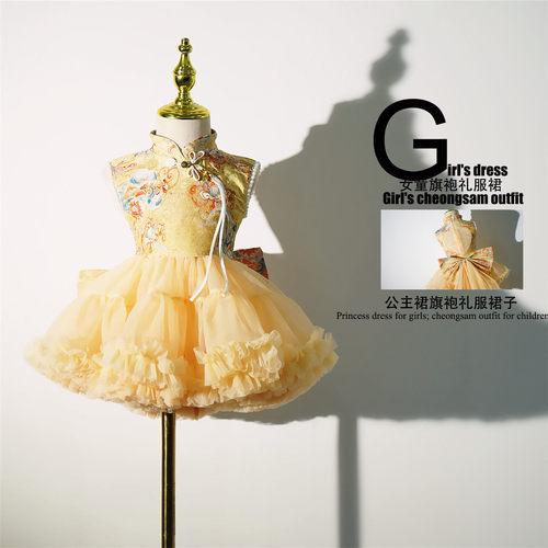 女童旗袍礼服唐装中国风中式走秀