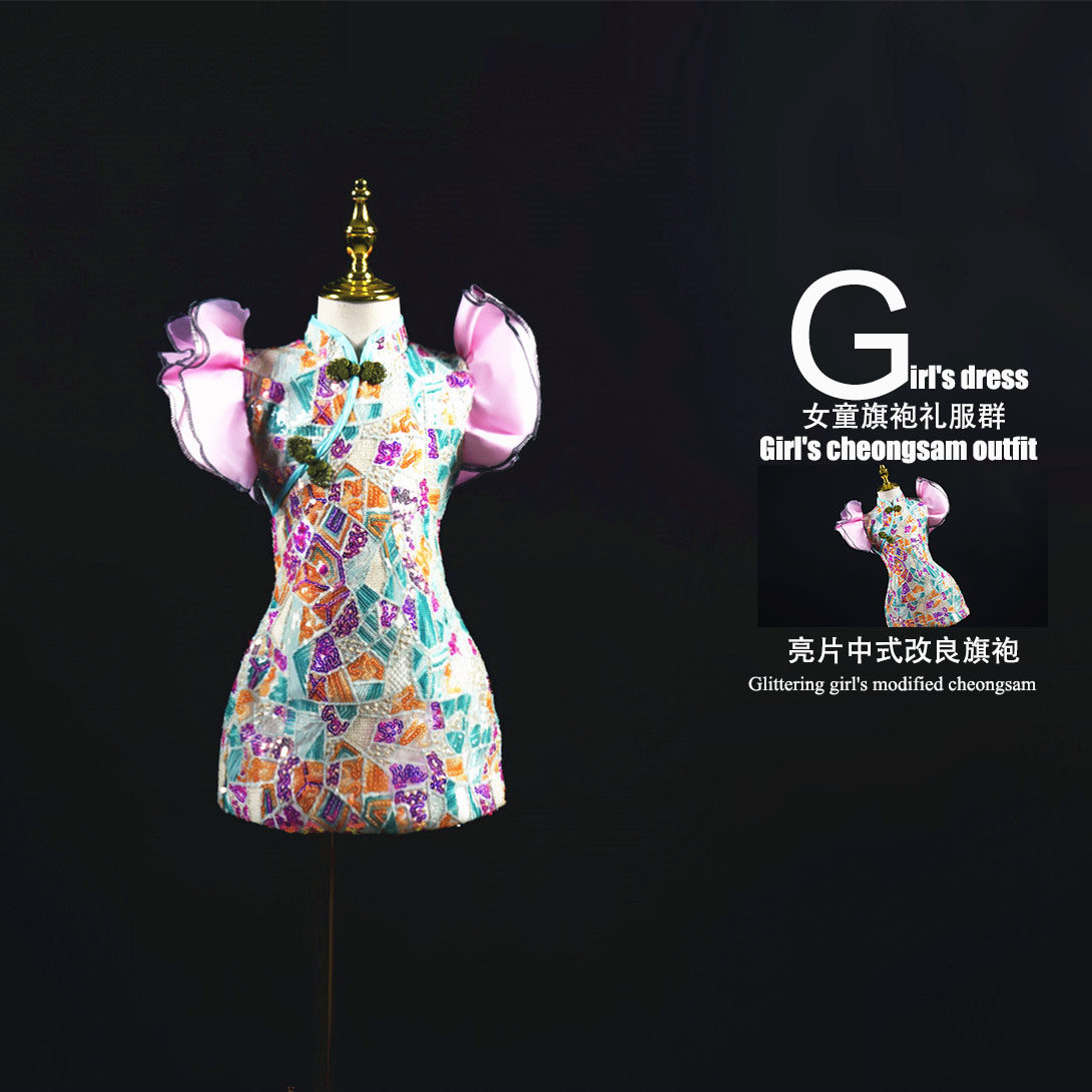 女童旗袍礼服中国风女装女童新中式儿童服装国风旗袍小女孩连衣裙