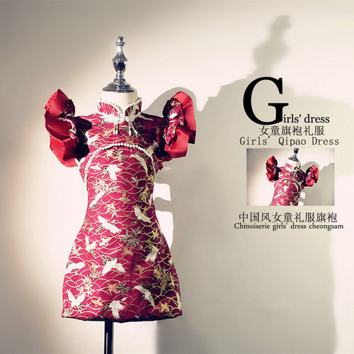 女童旗袍礼服唐装中国风中式红色