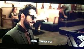 调音师阿卡什同款墨镜