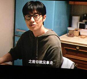 半个喜剧孙同同款盐眼镜框黑框眼镜架子杨子姗时尚抖音平光镜子