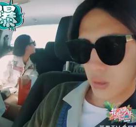 墨镜时尚风太阳眼镜井柏然同款