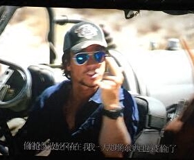 墨镜个性风百搭开车太阳眼镜