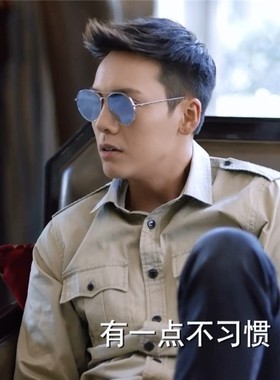 墨镜水原希子太阳眼镜陈伟霆同款