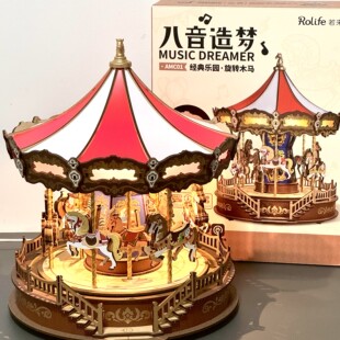 旋转木马音乐盒diy手工八音盒童趣拼装积木玩具礼物女