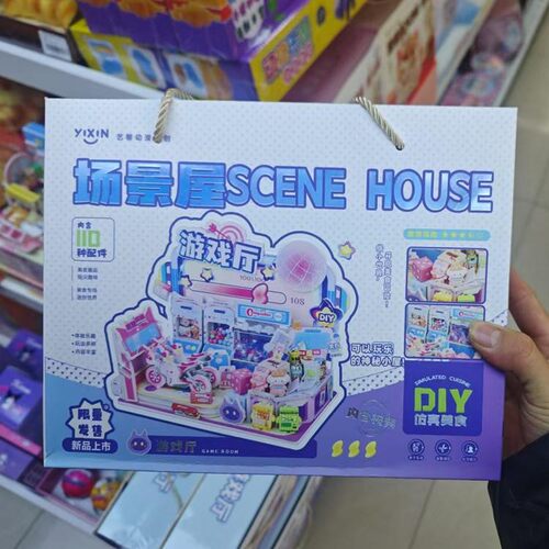 迷你场景屋手工美食甜点童年小卖部咖啡店DIY场景过家家女孩玩具