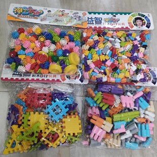 神工巧匠儿童趣味益智多款积木方块雪花片大颗粒塑料拼装拼插玩具