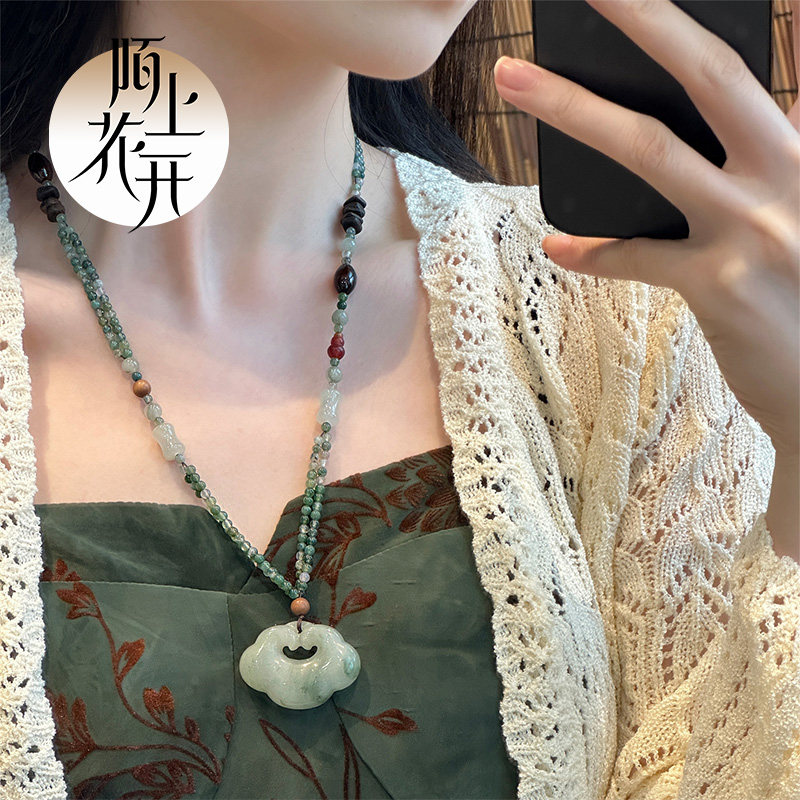 古风玉髓吊坠中式如意项链长款毛衣链串珠脖链旗袍配饰品简约颈饰