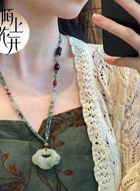 古风玉髓吊坠中式如意项链长款毛衣链串珠脖链旗袍配饰品简约颈饰