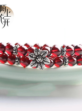 复古酒红石榴石手链本命年新款转运珠叠戴手串高级感新年礼物首饰