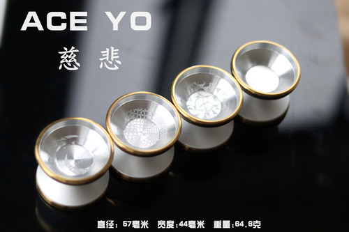 aceyo悠悠球溜溜球yoyo球