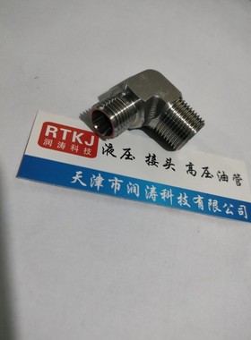 304不锈钢卡套-英制直角弯头液压高压油管接头1CT9-SP/1DT9
