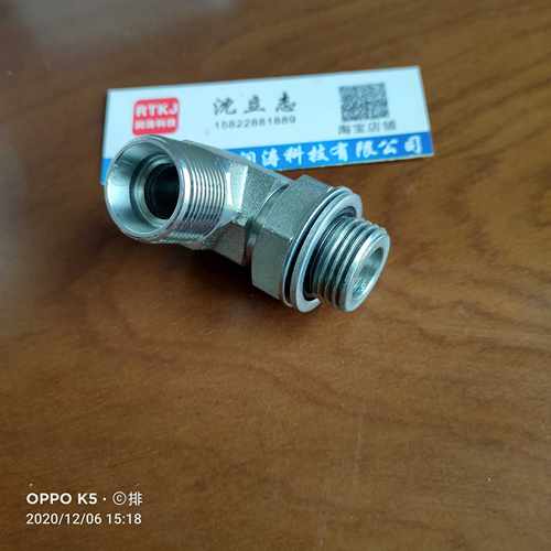直角弯头1CG9转向调向直角弯头