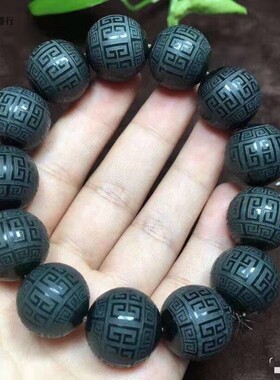 手链仿古男款串珠新疆和田玉