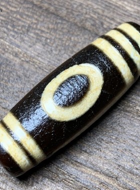 男女款玛瑙天珠吊坠挂件