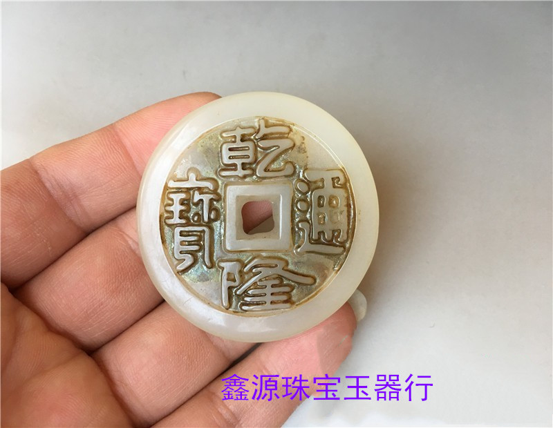 男女款新坑料吊坠挂件