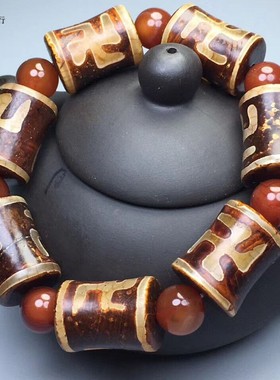 古玩杂项西藏玉髓包浆天珠手串