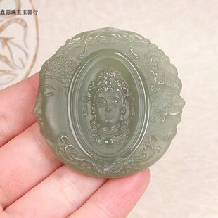 和田玉一念之间菩萨吊坠男女款一念成魔一念成佛玉石玉坠挂件玉佩