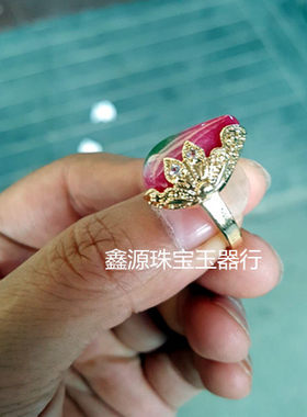新款全新天然玉石粉色桃花女款