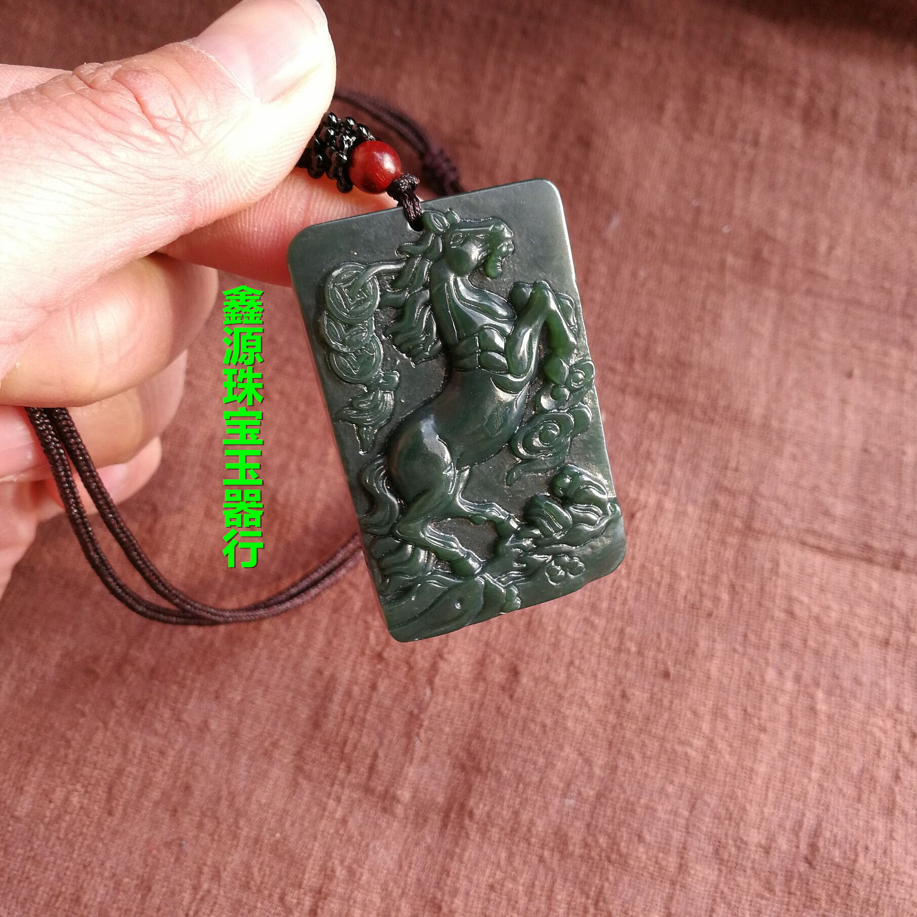 马上有钱挂件男女款玉吊坠