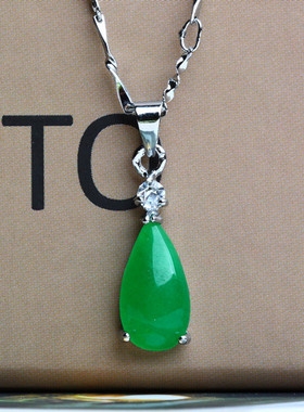 女款水滴眼泪金镶玉吊坠