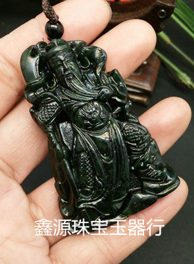墨玉关公吊坠武财神挂件男士项链