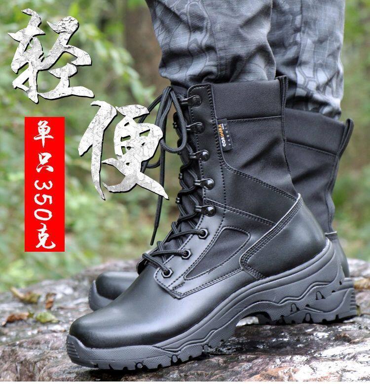 春秋男士特轻靴透气马丁单皮靴战术户外夏季超轻透气布面沙漠靴子