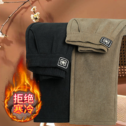 灯芯绒妈妈裤子女秋冬加绒加厚2024年新款高腰直筒休闲中老年女裤
