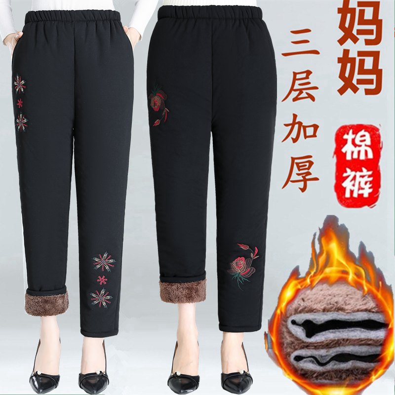 绣花棉裤时尚夹棉防寒保暖棉裤