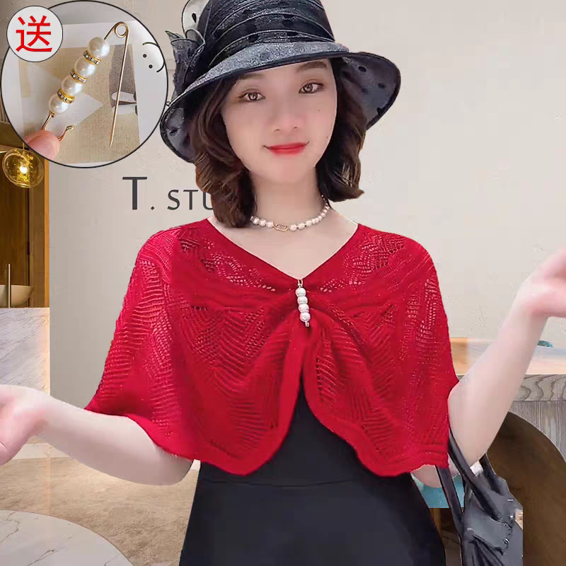 薄款套头针织披肩女夏季外搭配裙子短款百搭冰丝防晒空调房护肩颈