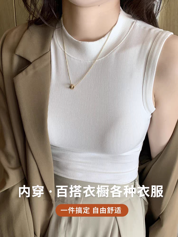 圆领吊带背心女夏外穿内搭法式别致打底白色无袖宽带工字螺纹上衣