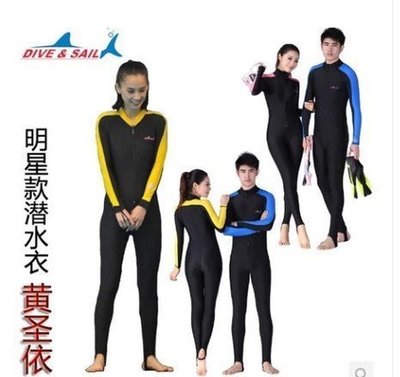 特价全身长袖连体泳衣马尔代夫防晒冬泳浮潜服防水母衣男女潜水服
