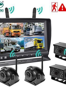 无线7寸卡车公交车DVR显示器行车记录1080P高清摄像头盲区检测