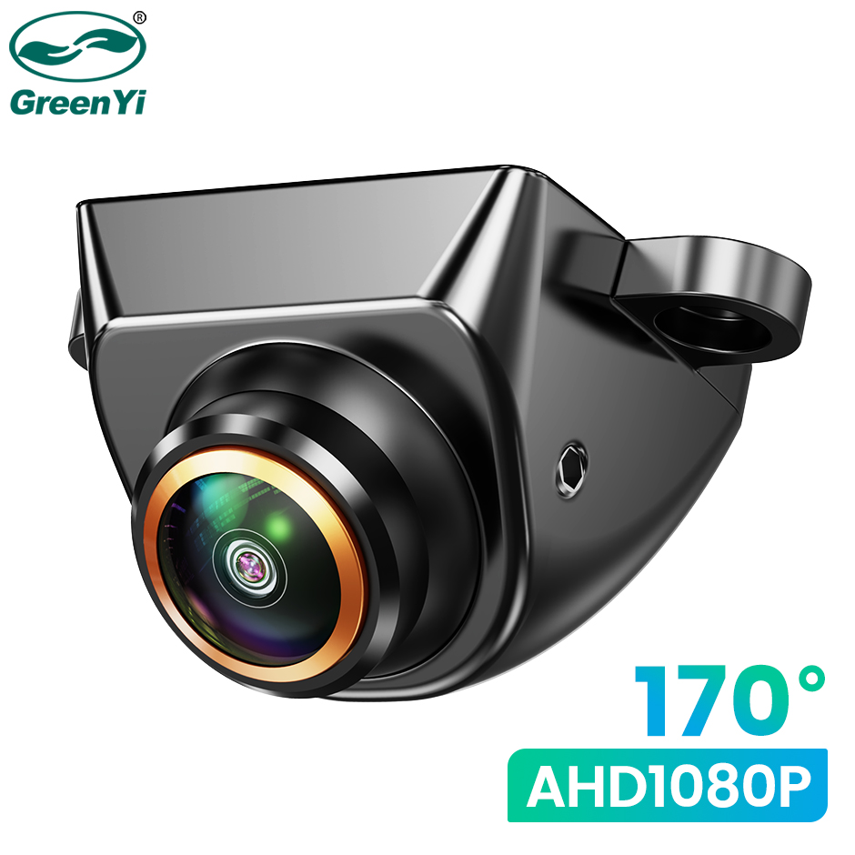 通用170°高清AHD1080P汽车前/后视倒车摄像头车载夜视白色银色