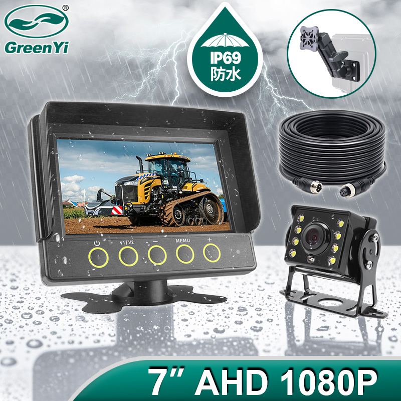 绿逸防水防尘显示器带录制农业车