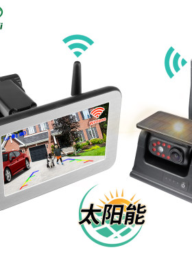 太阳能AHD无线5 寸停车显示器摄像头套件适用于露营车/卡车/拖车