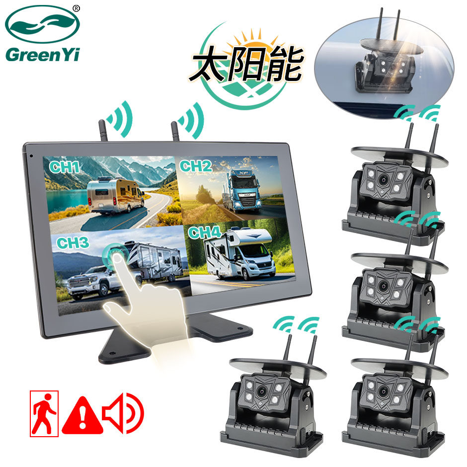 10.1寸无线DVR录像机显示器4路太阳能磁吸摄像头用于露营车卡车
