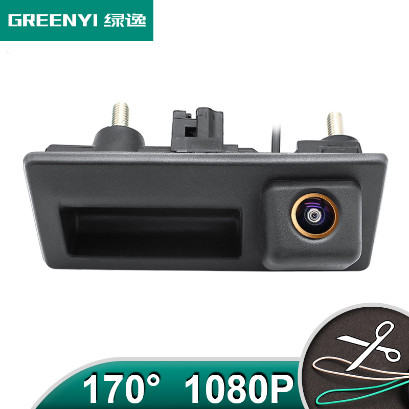 GreenYiAHD1080P专用摄像头