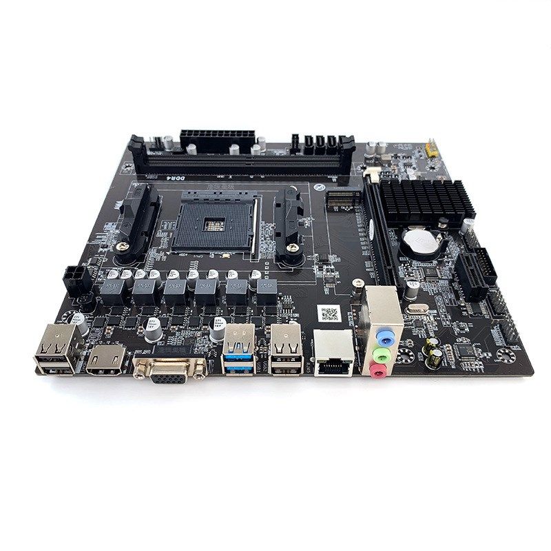 支持AM4-D4 主板1331针全新锐龙Ryzen Athlon等AMD A320 DDR4
